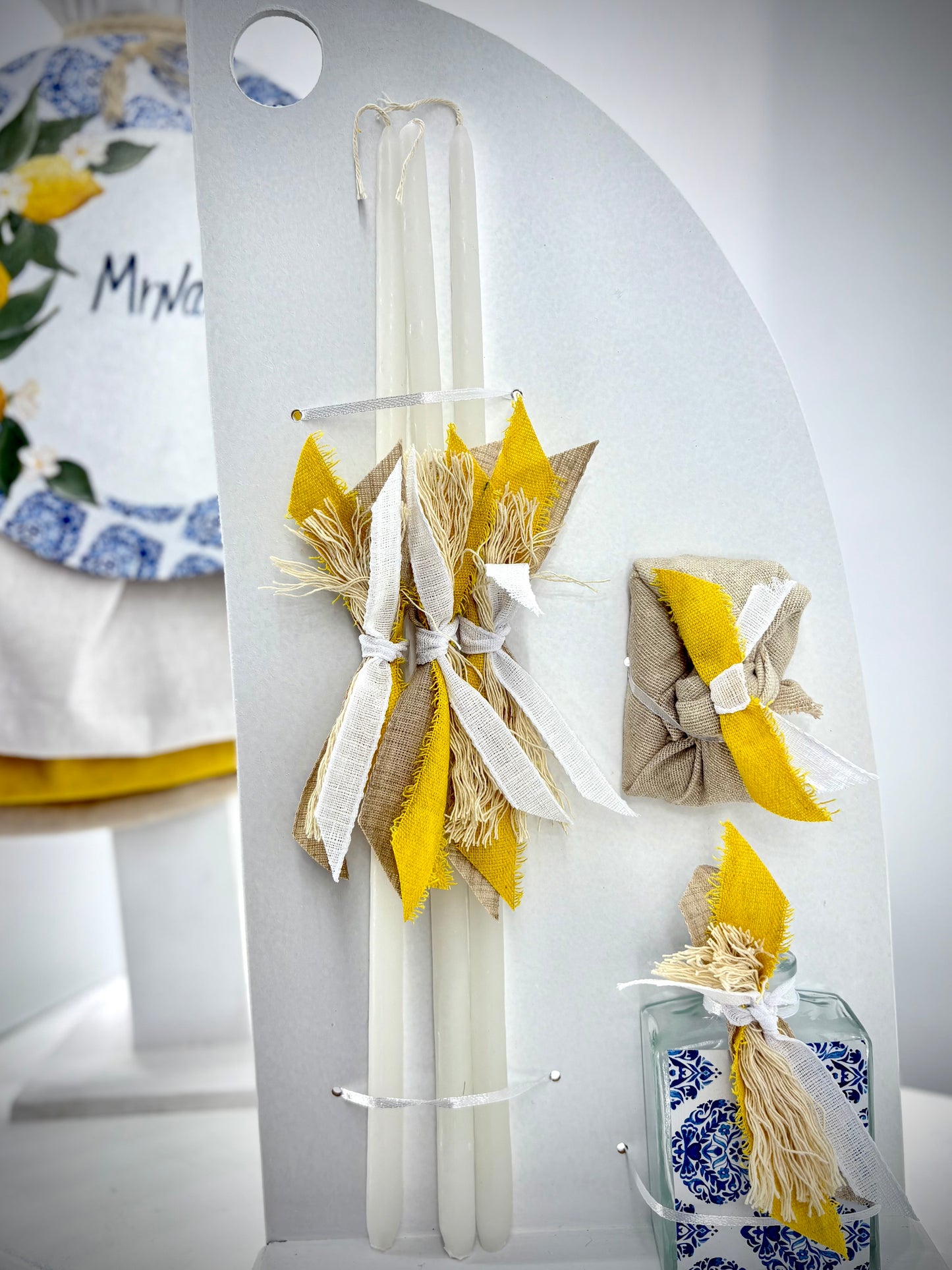 Σετ βάπτισης λεμόνια