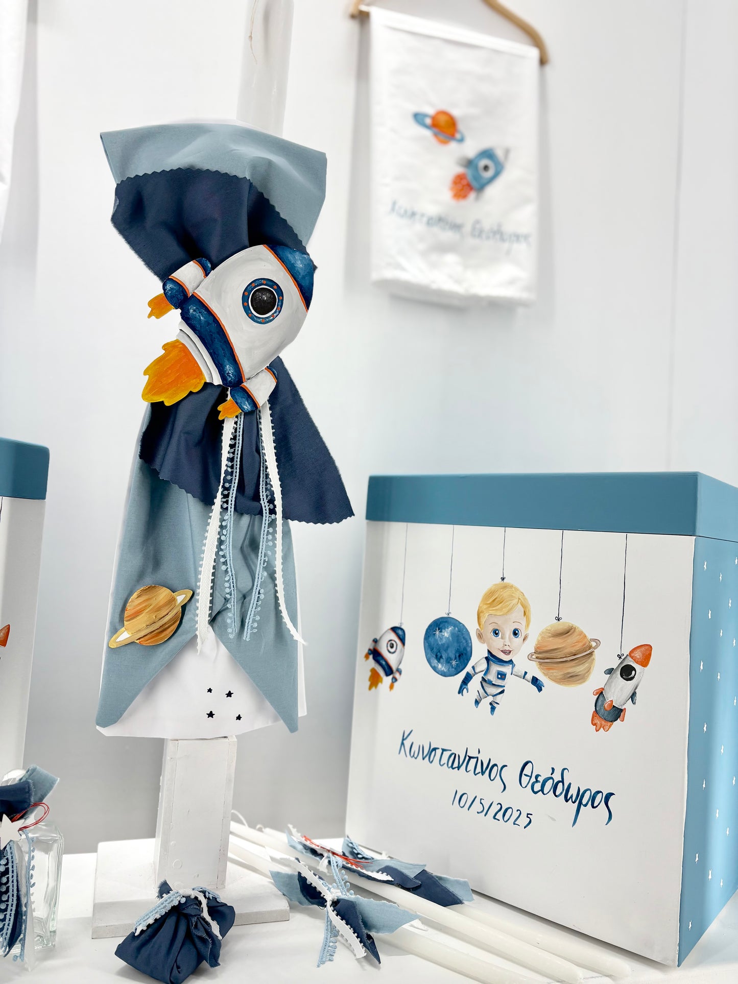 Σετ βάπτισης διάστημα