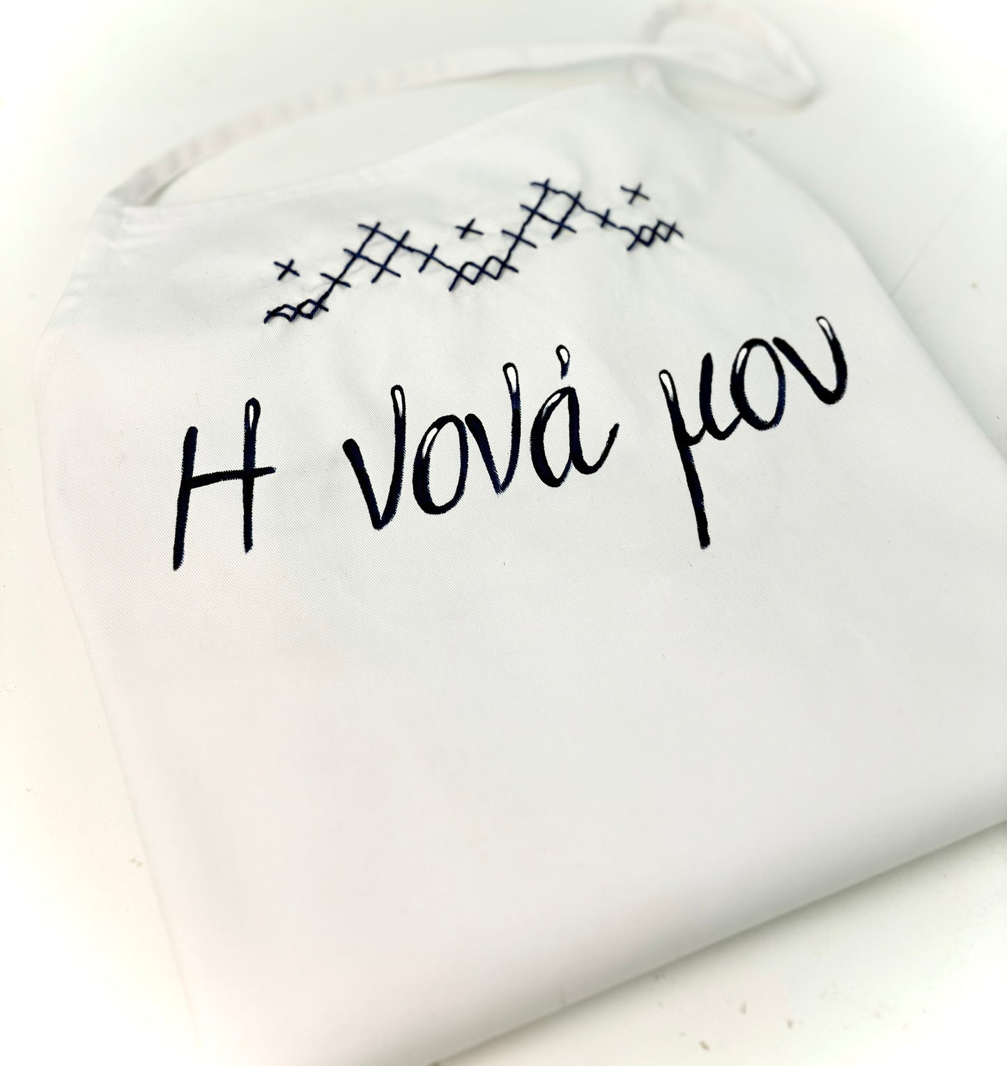 Icon•island stitch πακέτο βάπτισης