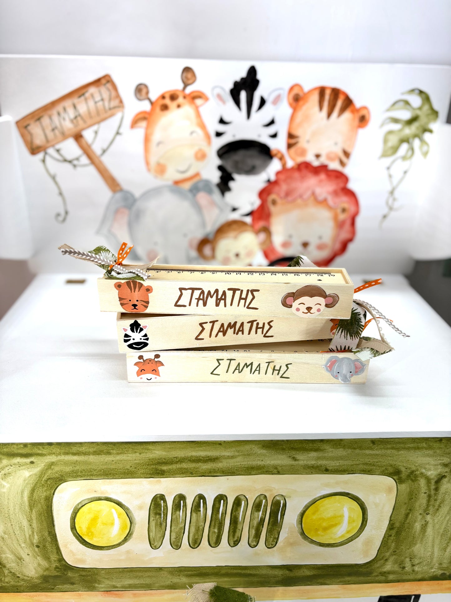 Σετ βάπτισης jungle jeep