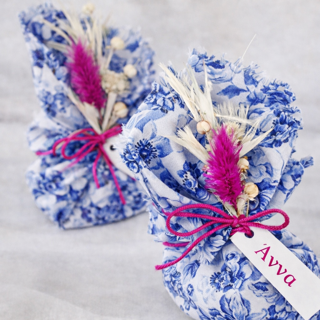 Μπομπονιέρα royal blue