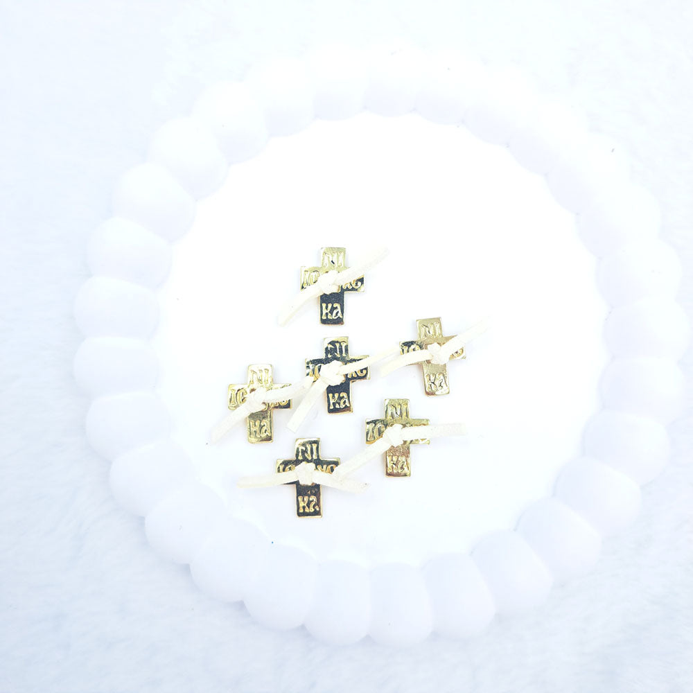 Μαρτυρικό πέτου A307