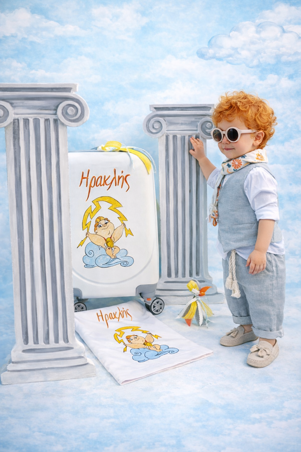 Βαπτιστικό πακέτο Ηρακλής