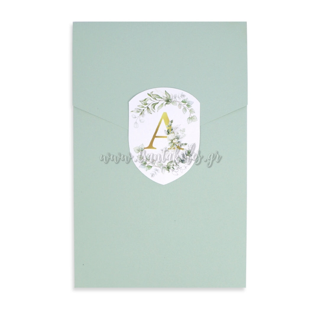 Προσκλητήριο βάπτισης αγόρι αρκουδάκι 1865 No105Κ