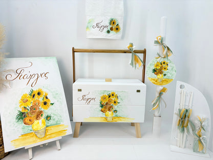 Σετ βάπτισης ηλιοτρόπιο