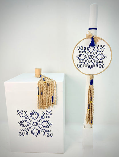 Icon•island stitch πακέτο βάπτισης