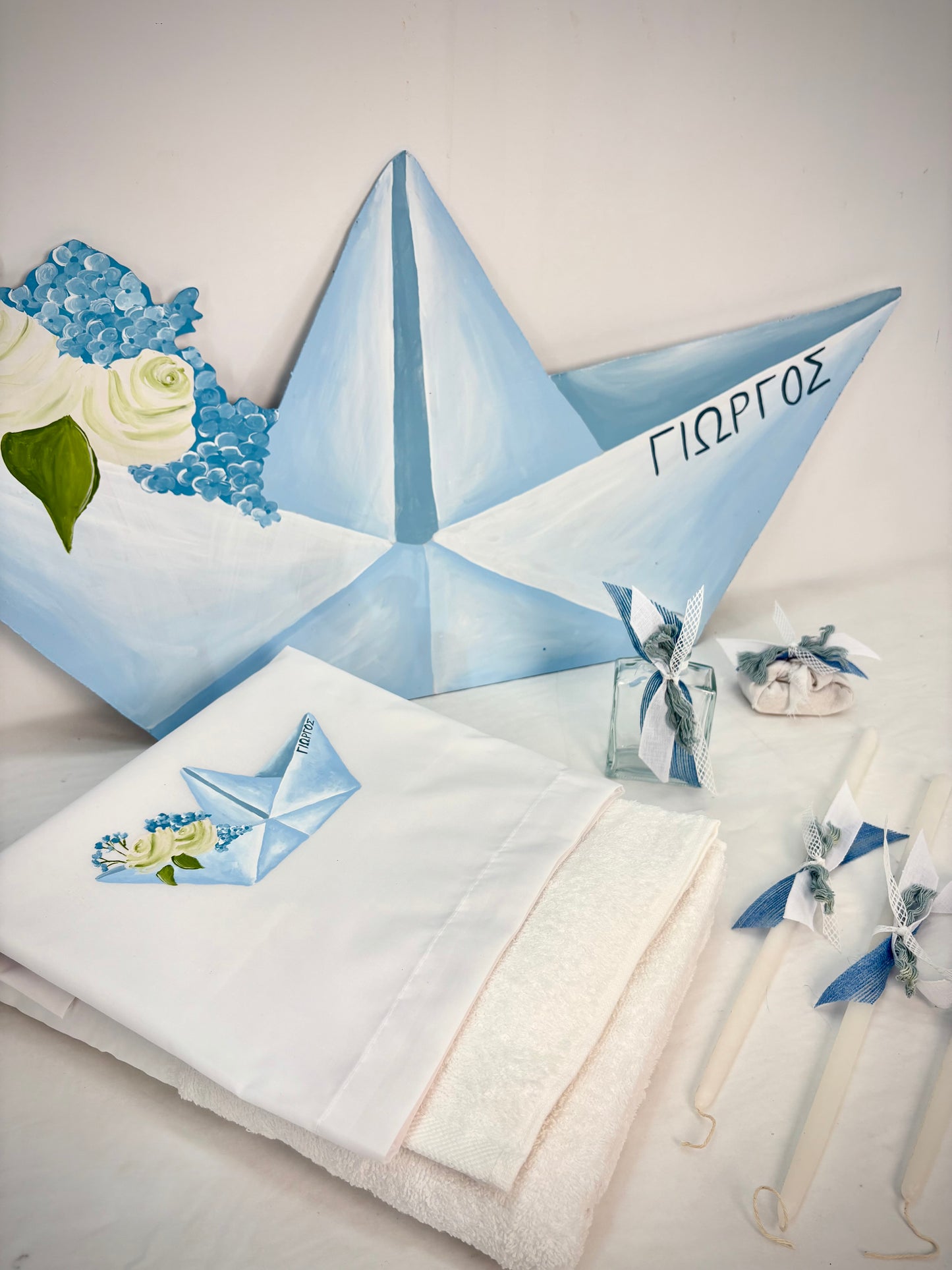 Σετ βάπτισης βαρκούλα