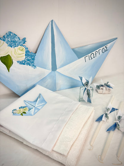 Σετ βάπτισης βαρκούλα