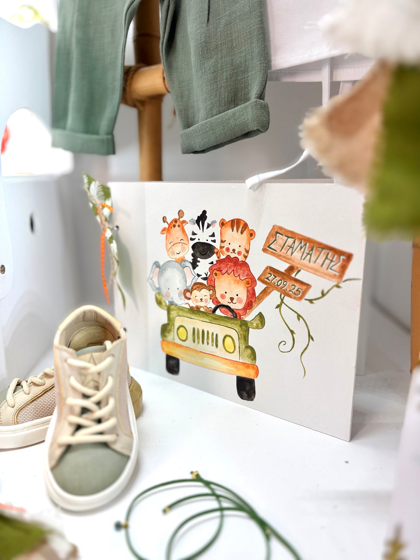 Σετ βάπτισης jungle jeep