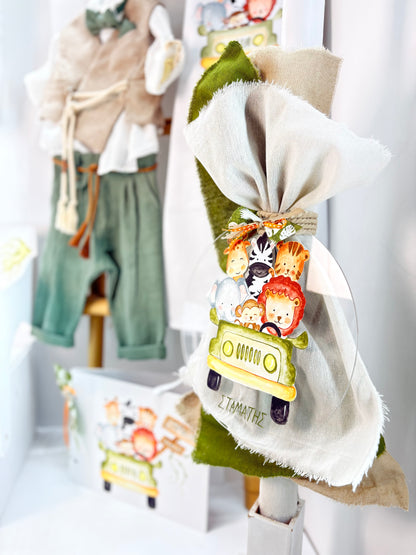 Σετ βάπτισης jungle jeep