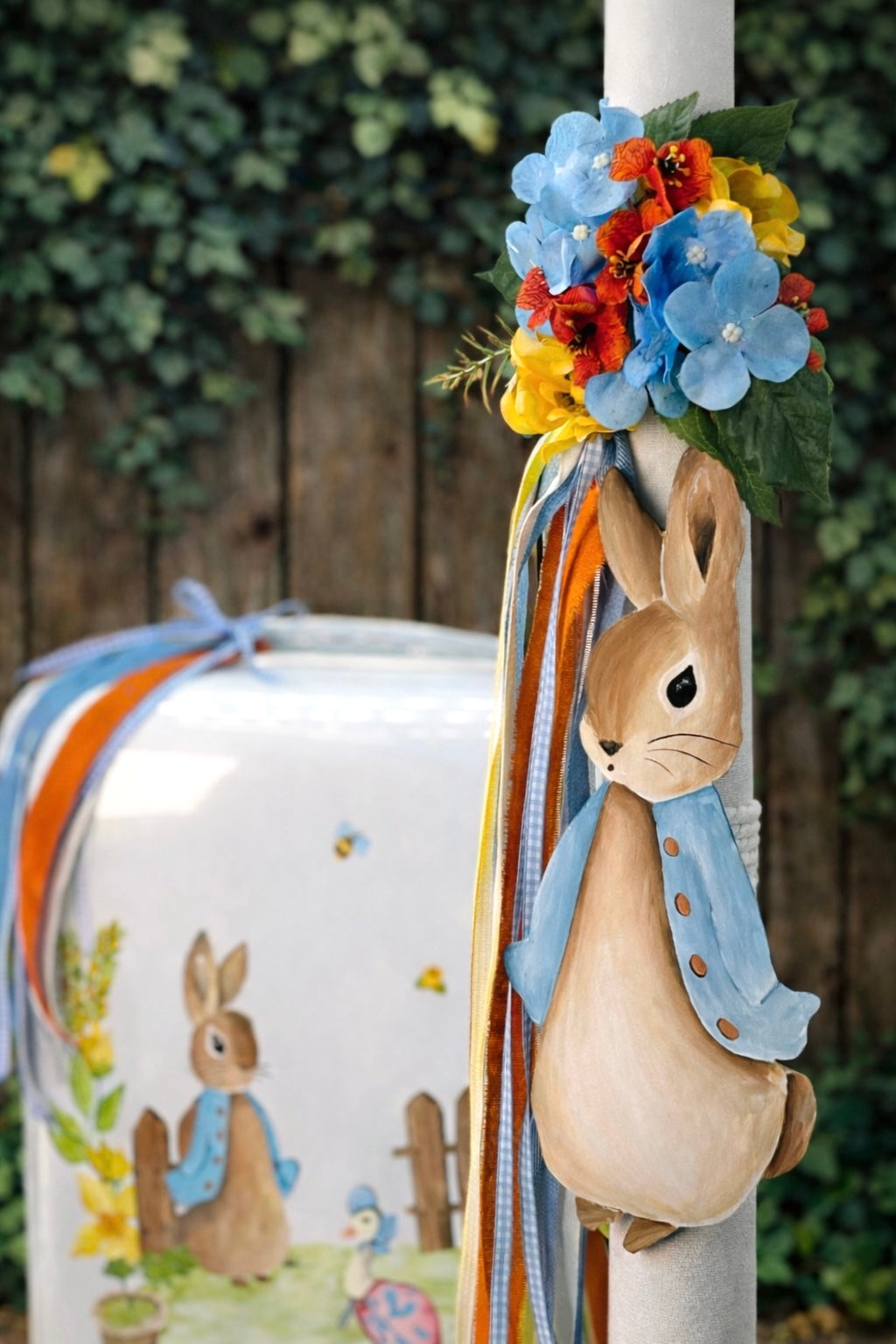 Βαπτιστικό πακέτο Peter rabbit
