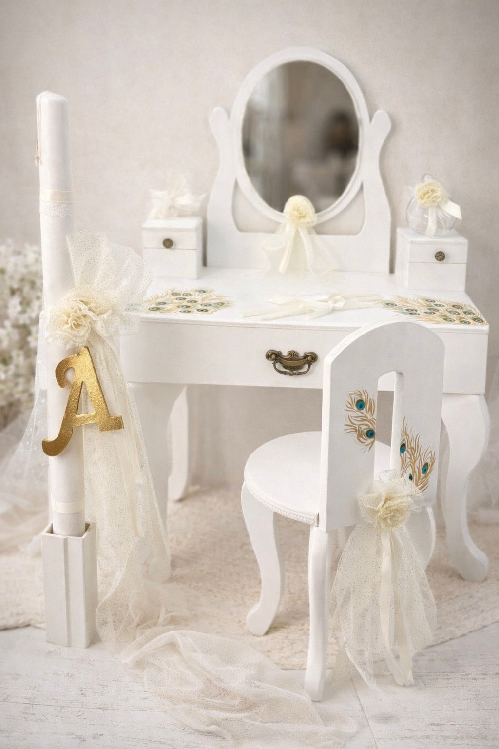 Σετ βάπτισης παγώνι