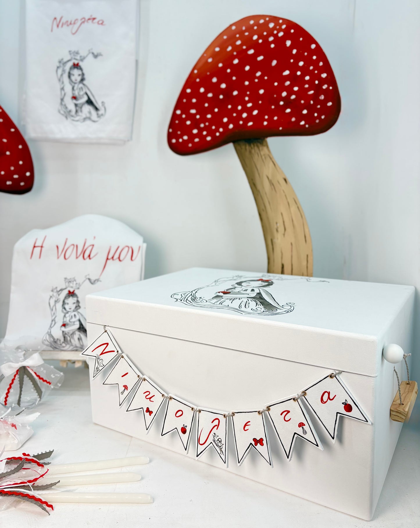 Σετ βάπτισης Snow White