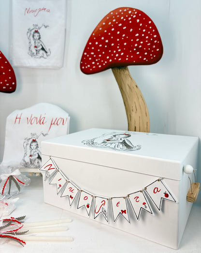 Σετ βάπτισης Snow White