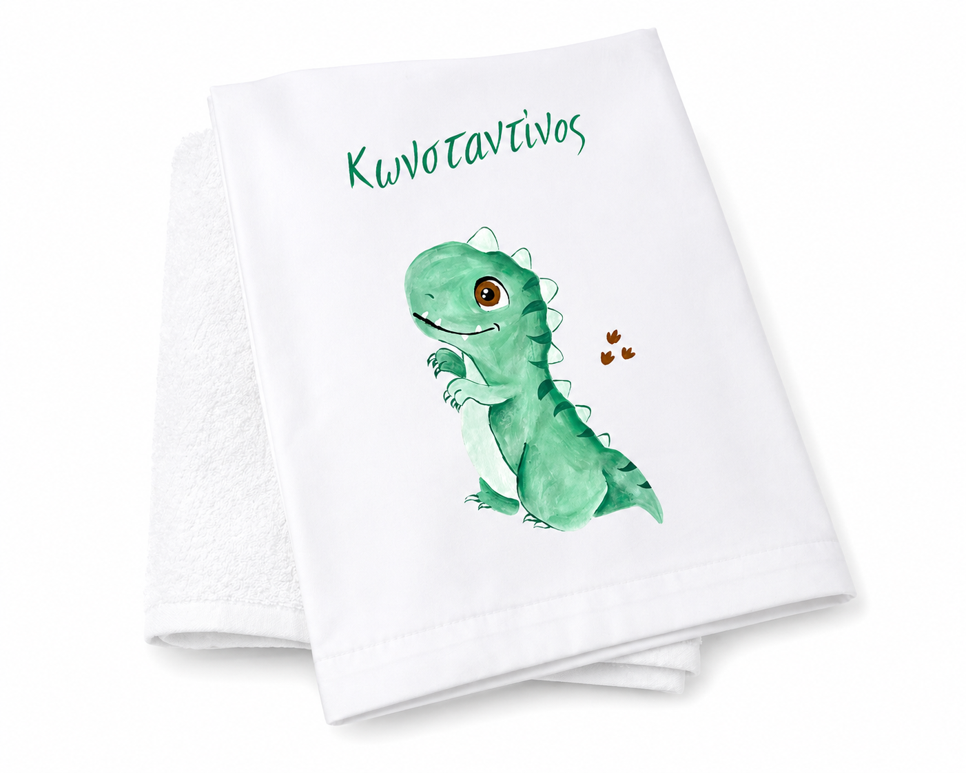 Βαπτιστικό σετ little cute dinosaur