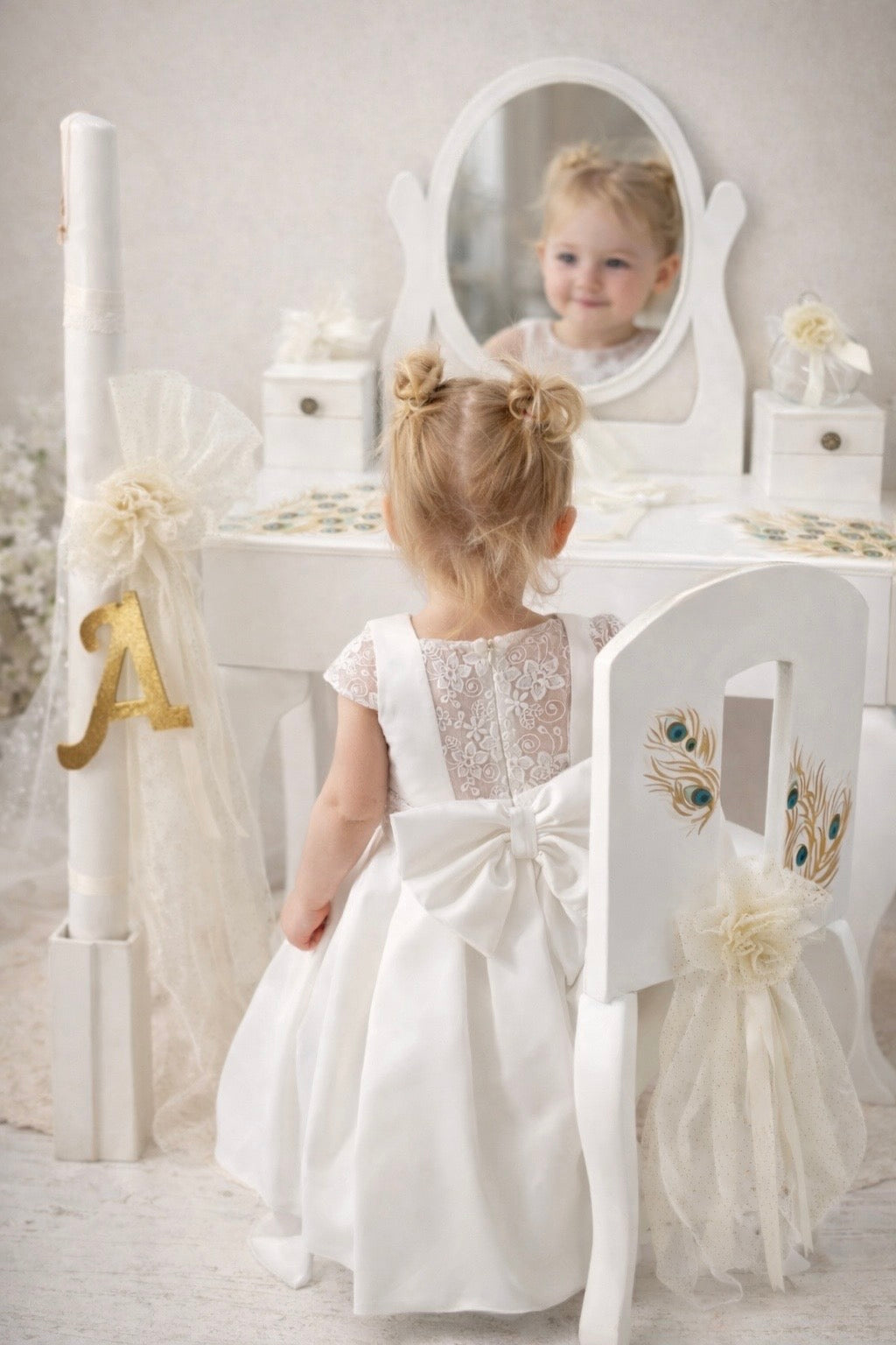 Σετ βάπτισης παγώνι