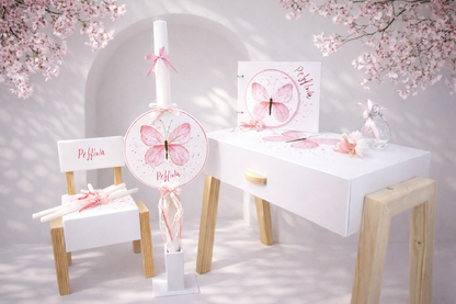 Πακέτο βάπτισης πεταλούδα