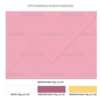 Pink floral parrot TS761