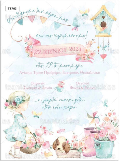 Chaby chic baby girl TS763