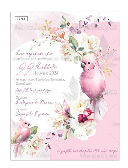Pink floral parrot TS761