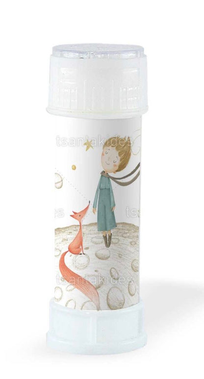 Προσκλητήριο βάπτισης αγόρι μικρός πρίγκιπας TS570