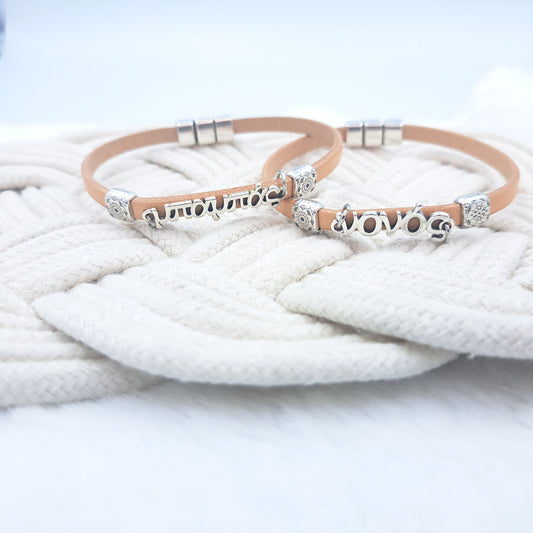 Μαρτυρικό βραχιόλι νονού -μπαμπά ΜΠ54