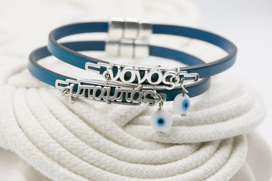 Μαρτυρικό βραχιόλι νονού-μπαμπά ΜΠ374