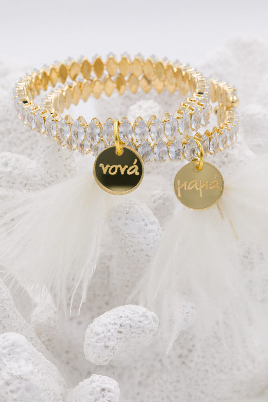 Μαρτυρικό βραχιόλι νονάς-μαμάς ΜΝ340