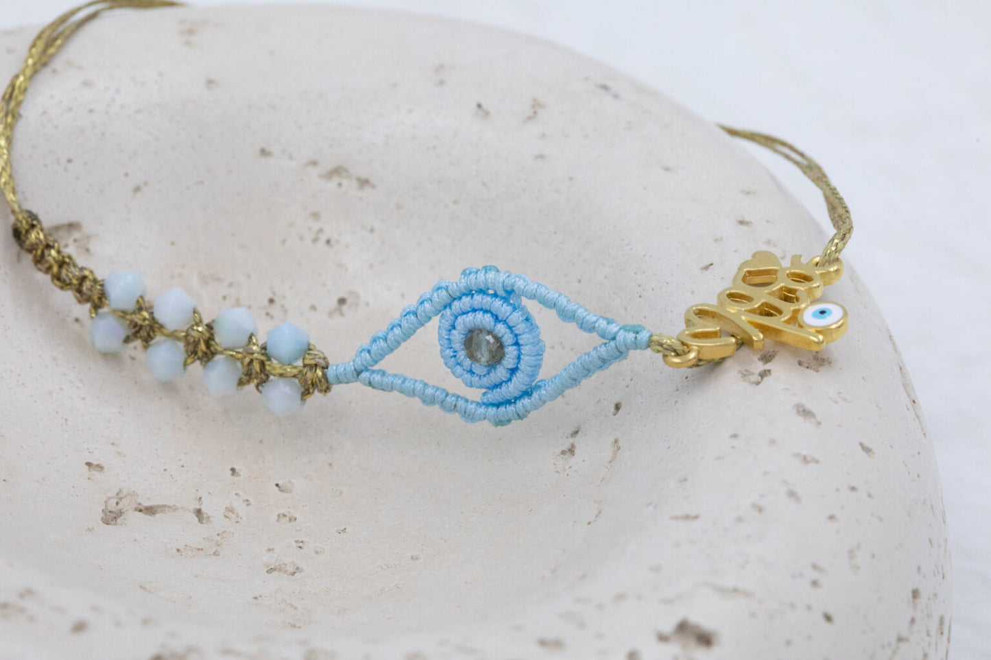 Μαρτυρικό βραχιόλι νονάς-μαμάς ΜΝ323