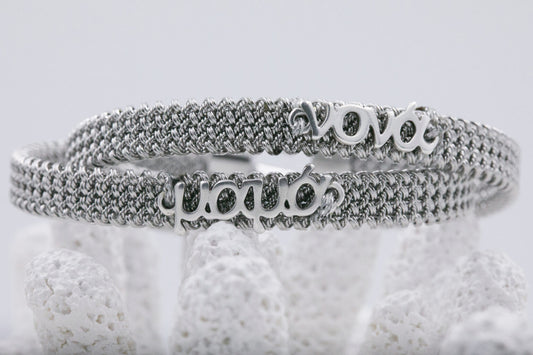 Μαρτυρικό βραχιόλι νονάς-μαμάς ΜΝ316