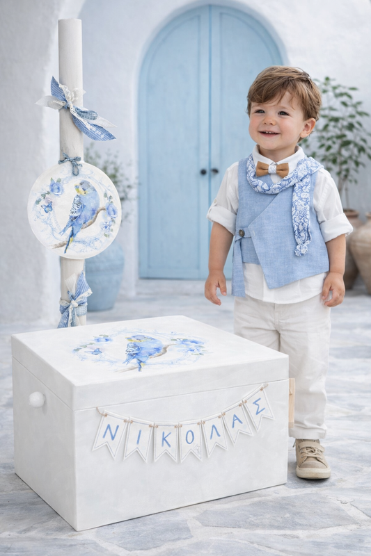 Πακέτο βάπτισης blue bird