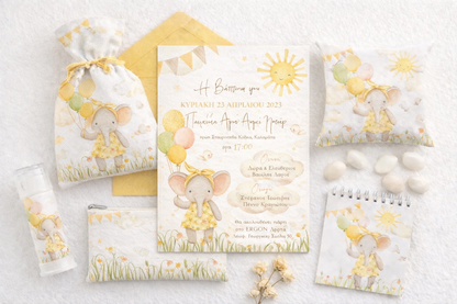 Ελεφαντάκι TS574