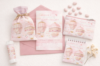 Προσκλητήριο βάπτισης δίδυμα TS597