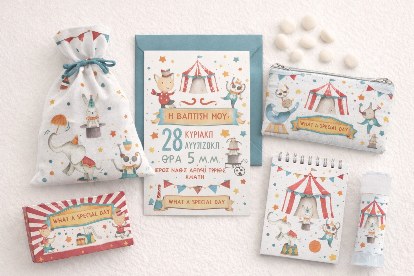 Προσκλητήριο βάπτισης αγόρι τσίρκο TS414