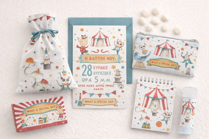 Προσκλητήριο βάπτισης αγόρι τσίρκο TS414